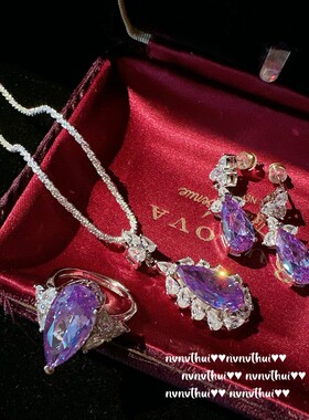 西洋丁香紫气质水滴轻奢镀金项链人鱼泪复古宫廷名媛晚宴锆石耳环