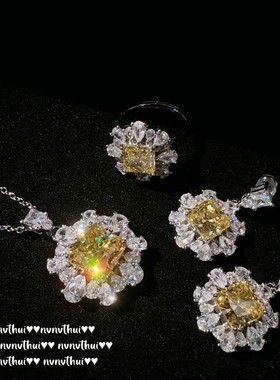 璨若星河雪花超闪名媛宴会戒指项链 镀18K金暮光黄方锆石霜花耳环