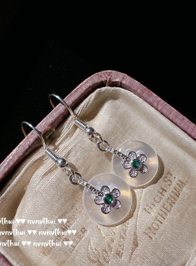 荔枝冻人工白玉髓平安扣镀金戒指 气质水灵玉盘方糖锆石项链耳环