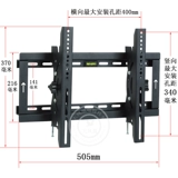 Чангун Толстое телевизор Покрытие Универсальная висящая стена фиксированная SMEDY GM 32 40 50 55 65 -INCH WANGING