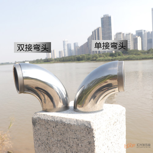 304不锈钢楼梯扶手90度快接弯头圆管内接免焊直插单接/双接弯头 - 图2