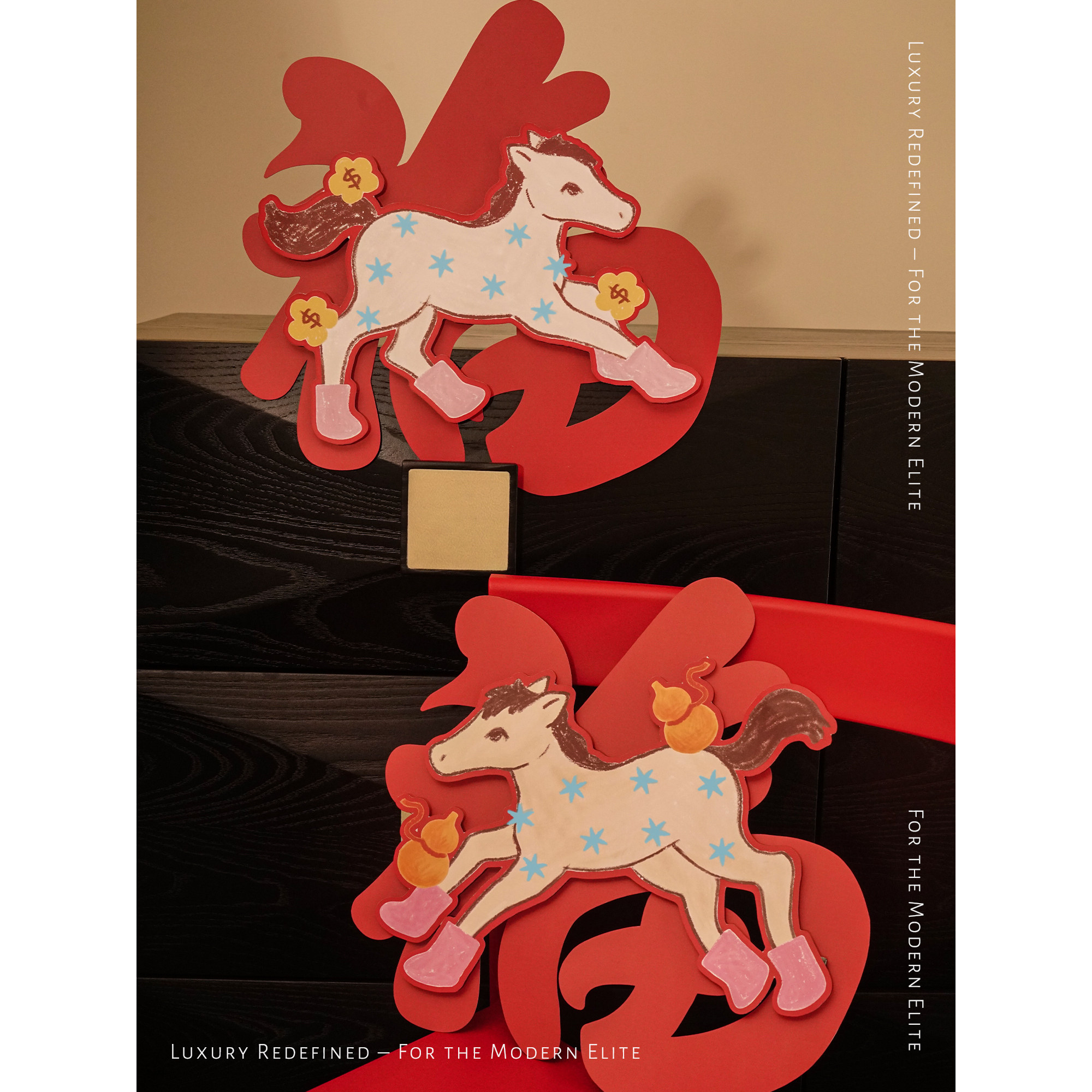 GraFree原创马年福字贴过年装饰春节对联新年门贴新款喜庆礼物女,淘宝优惠券,粉丝福利购,淘宝优惠卷