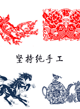 刻纸喜鹊登梅一帆风顺成品镂空