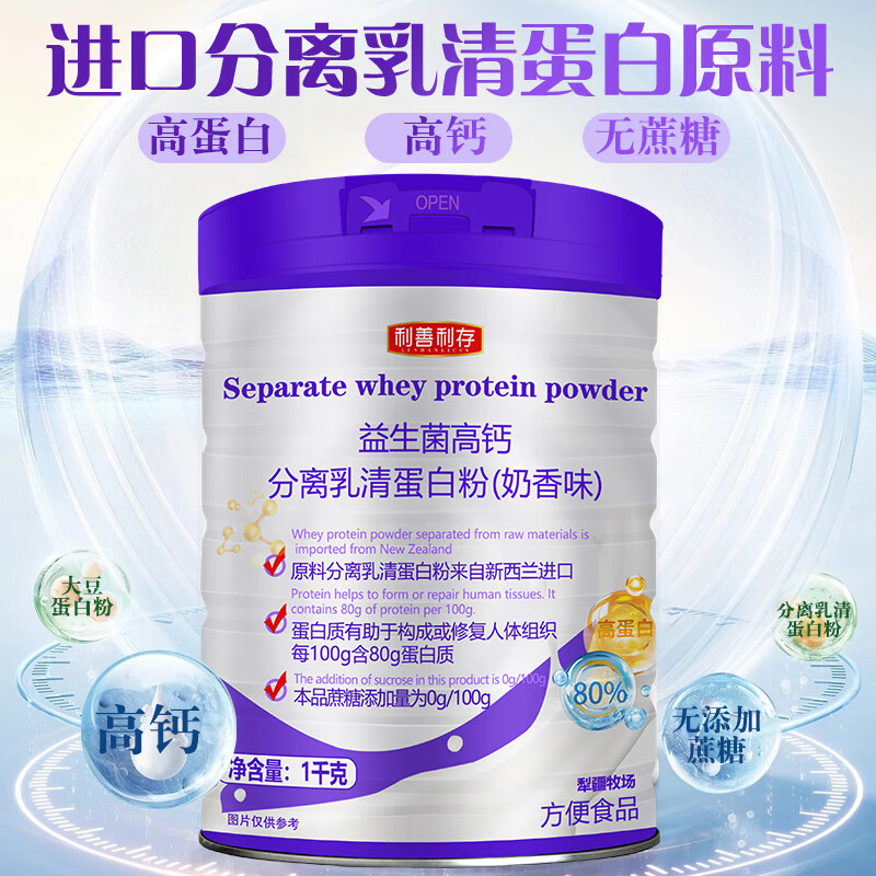 图 3