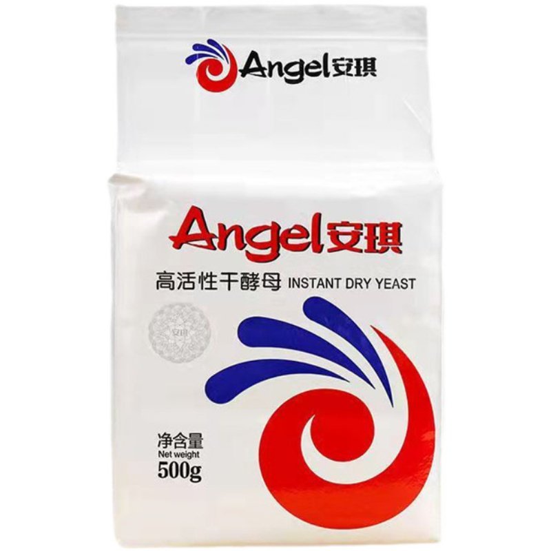 安琪酵母粉500g低糖高活性干酵母包子面包馒头烘焙原料发酵粉商用,淘宝优惠券,粉丝福利购,淘宝优惠卷