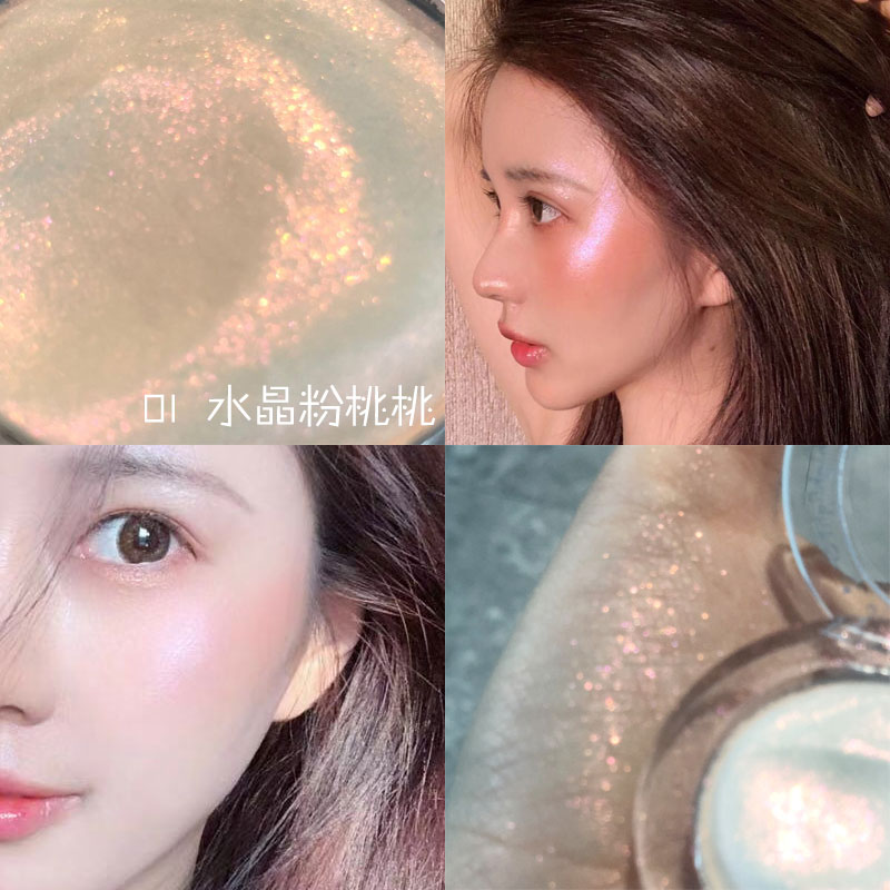 XUXU品牌店土豆泥高光修容盘闪粉脸部提亮珠光独角兽神仙生姜高光李佳琦推荐0