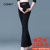 Брюки Conny Connie Dance Long Bans