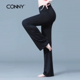 Cumini Girl Health Banns Хлопковые танцевальные брюки с молочные шелковые брюки йога фитинги фитнес спортивный сервер
