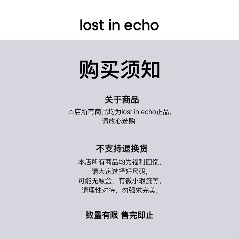 lost in echo设计师品牌秋冬绗棉填充保暖防寒运动短靴女雪地靴 - 图0