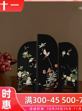 中古风墨竹小屏风桌面摆件新中式