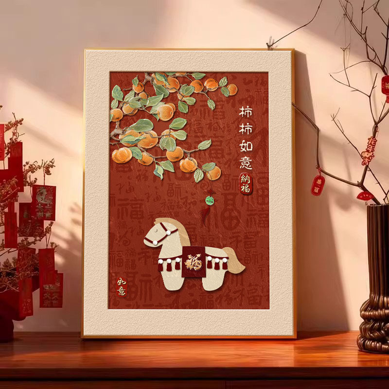 马上有钱装饰画新年氛围玄关斗柜挂画中古风红色客厅电视柜摆件画,淘宝优惠券,粉丝福利购,淘宝优惠卷