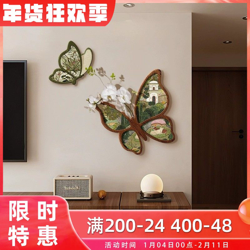 中古风蝴蝶餐厅装饰画2025新款双联创意壁饰客厅墙面挂件法式挂画,淘宝优惠券,粉丝福利购,淘宝优惠卷