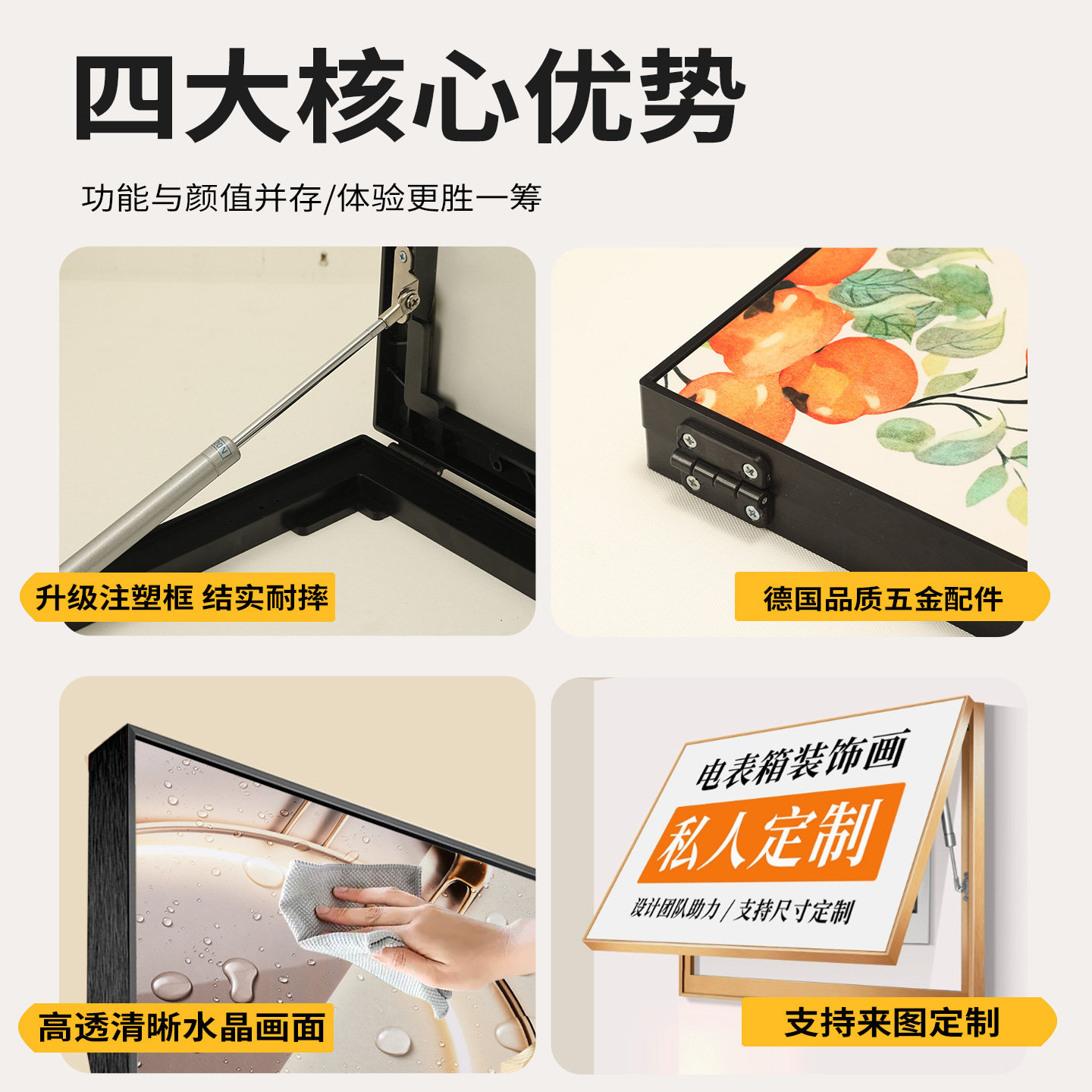 图5