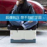 Коробка для хранения багажника.