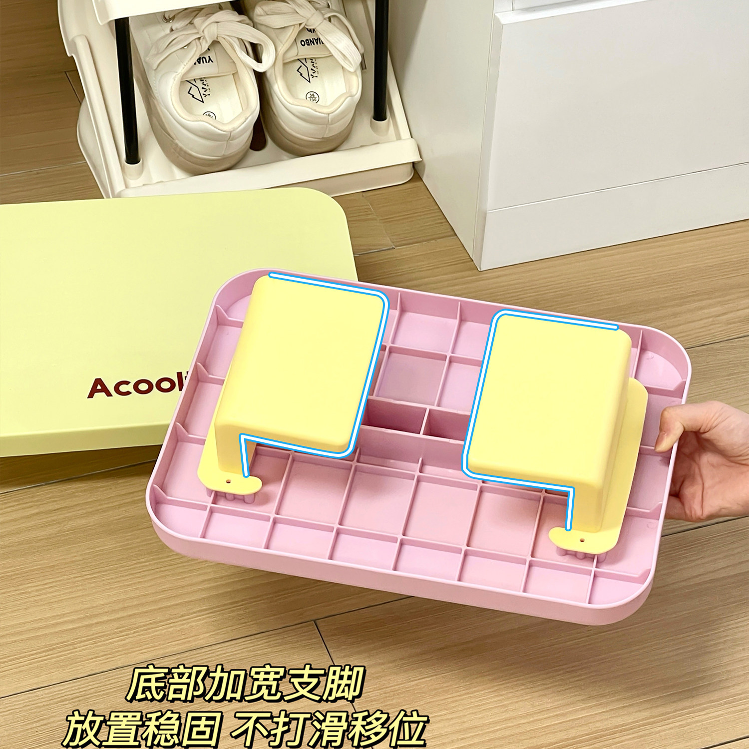 办公室踩脚凳工位腿托桌下脚蹬垫脚凳防翘二郎腿神器踏脚凳脚踏板,淘宝优惠券,粉丝福利购,淘宝优惠卷