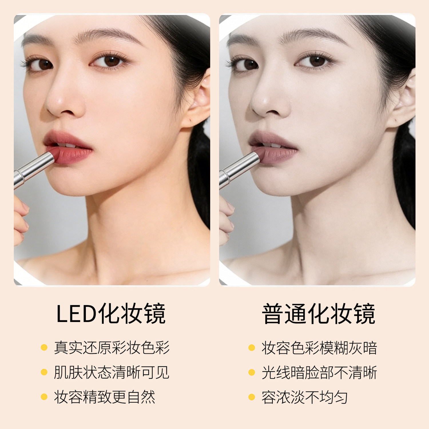 梳妆镜led灯镜子化妆镜台式桌面带灯家用卧室高级轻奢智能梳妆镜,淘宝优惠券,粉丝福利购,淘宝优惠卷