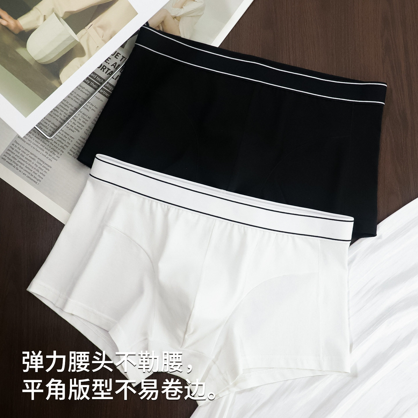 图2