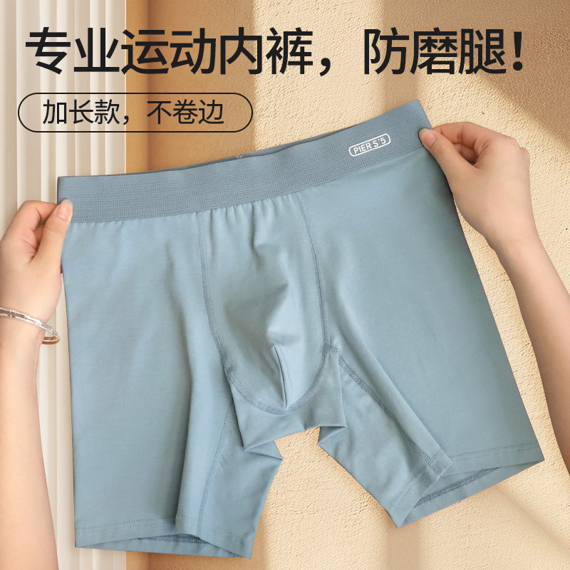 图4