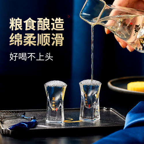 【品牌直营】华山论剑西凤酒30年55度凤香型白酒整箱送礼500ml*6 - 图1