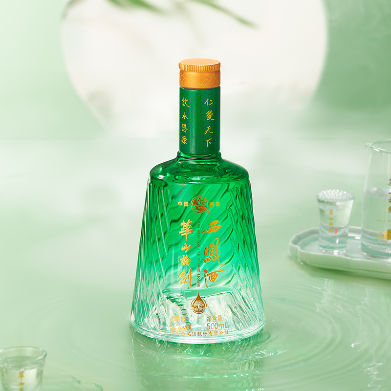 新品首发●华山论剑西凤酒52度凤香型送礼白酒饮水思源500mL