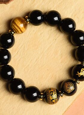 杭州黑曜石生肖本命佛手串虎眼石十二生肖金曜石手链太岁化