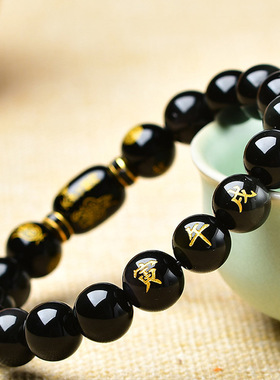 杭州红玛瑙生肖三合六合手串天然黑玛瑙手链本命年佛珠太岁