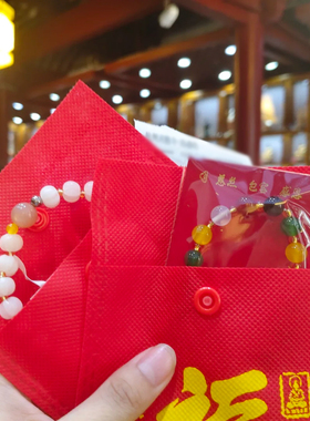 杭州五福玛瑙手串白玉菩提虎眼石黄蜜蜡手链正品招财手饰平安饰品