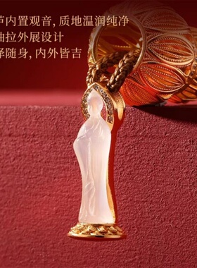 杭州正品花开见佛琉璃项链葫芦福禄掐丝镂空观音像吊坠吊饰品挂坠