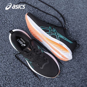 ASICS亚瑟士跑步鞋男2025秋冬慢跑鞋EXCITE10官方网面通勤运动鞋