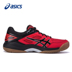 Giày cầu lông ASICS yasehi Giày nam chống trượt giày thể thao trong nhà chống trượt GEL-COURT HUNTER - Giày cầu lông giày đánh cầu lông Giày cầu lông