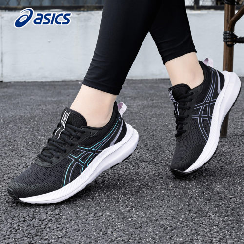 ASICS亚瑟士女鞋跑鞋JOLT 5透气秋冬正品减震慢跑鞋透气通勤鞋女 - 图3