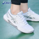 Asics tennis shoes anti-slip shock absorption