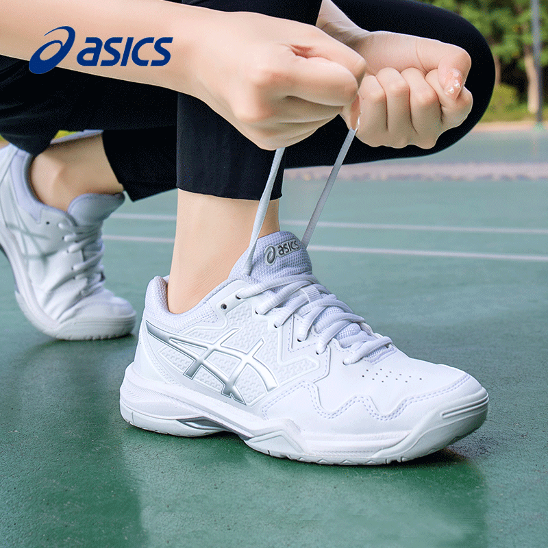 asics /亚瑟士网球鞋男女秋冬 asics亚瑟士非特网球鞋