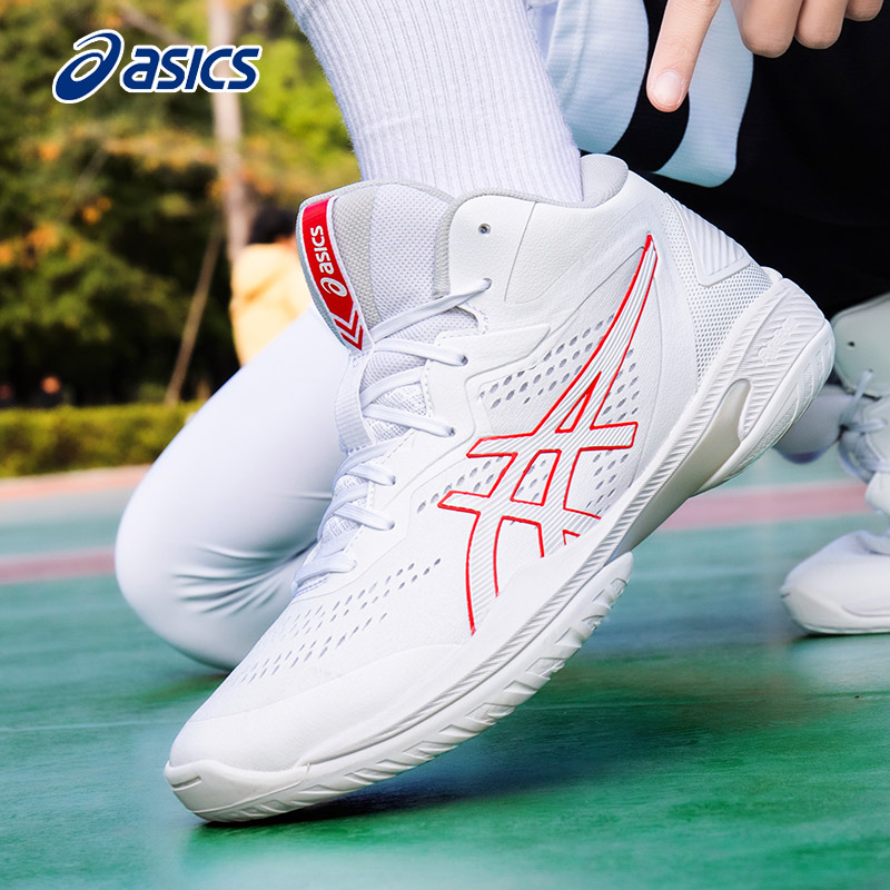 asics篮球鞋夏季gelhoop v14男鞋 asics亚瑟士非特篮球鞋