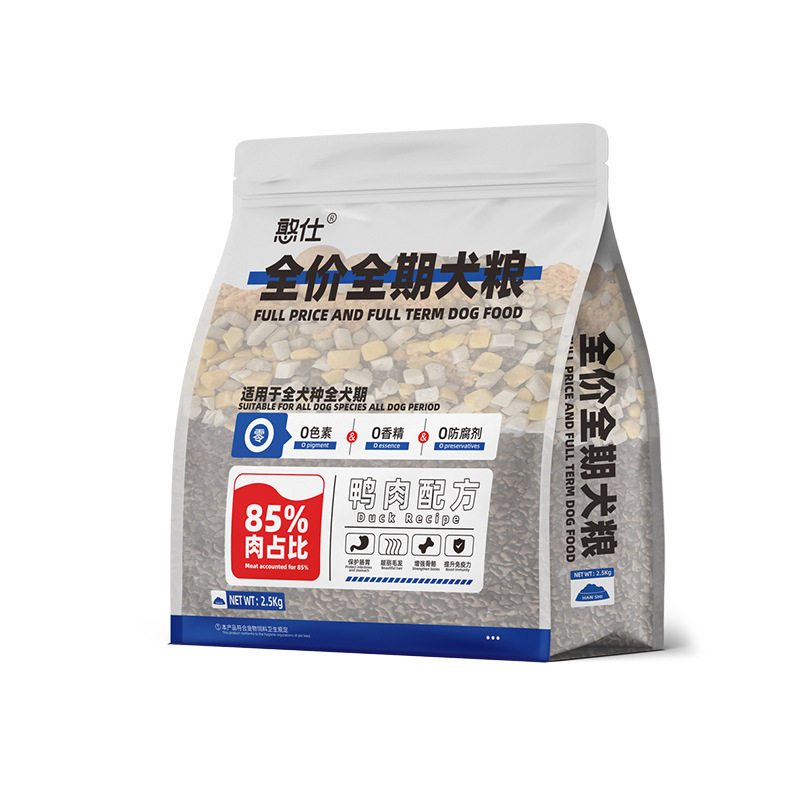 鸭肉梨狗粮成犬幼犬泰迪比熊博美小型犬专用冻干无谷轻泪痕20斤装,淘宝优惠券,粉丝福利购,淘宝优惠卷