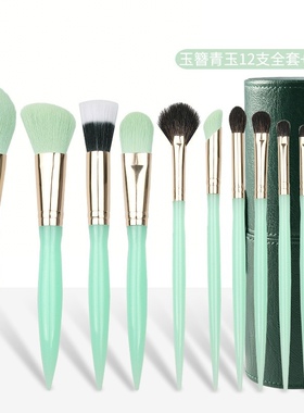 12支化妆刷套装眼影刷腮红刷散粉刷彩妆刷化妆工具