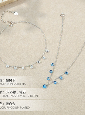 精品S925纯银超仙海蓝锆石夏日脚链女甜美小众灵动水滴性感脚饰