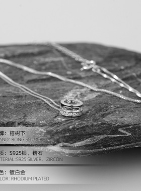 精品S925纯银极简风小蛮腰转运珠项链女ins小众百搭通勤锁骨链