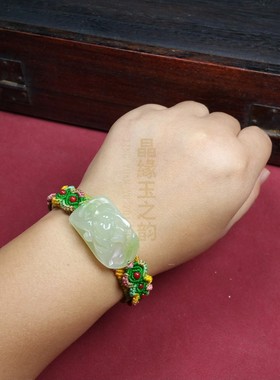 天然和田玉青海料翠色荷花手链