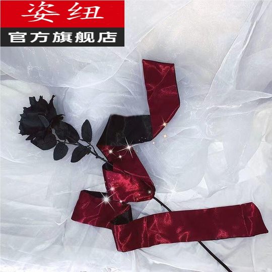 Eye mask, sentimental, light-blocking, opaque, hand-tied, blindfolded with ribbon, abstinent tie, Japanese-style Loli style blindfold