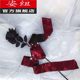 Eye mask, sentimental, light-blocking, opaque, hand-tied, blindfolded with ribbon, abstinent tie, Japanese-style Loli style blindfold