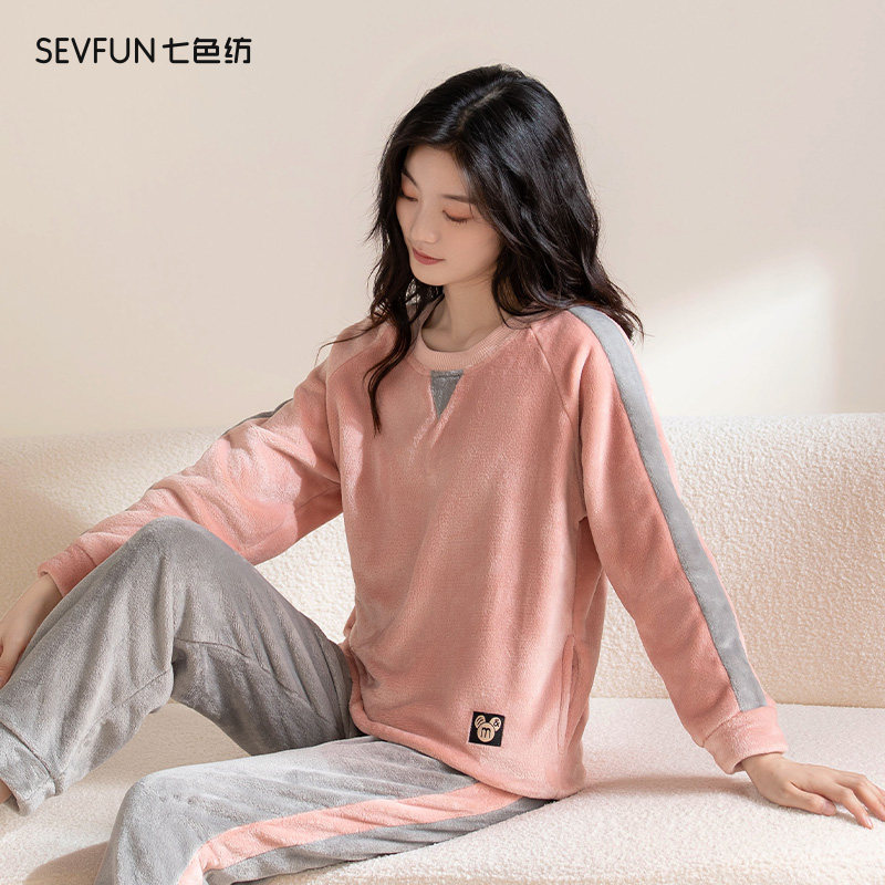 七色纺 秋冬 情侣款 法兰绒睡衣套装 天猫优惠券折后￥49.9包邮（￥69.9-20）男女2款可选