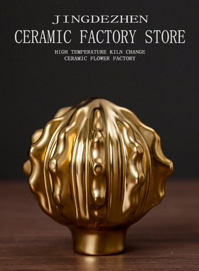 花插欧式风客厅玄关电视柜摆件