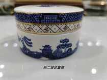 (yao Lankaku) British Porcelain Royal Doulton BLUE GREEN FLOWER OLD WILLOW Round First Decorated Box Dress