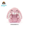 Jellycat British plush soothing children's toy