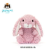 Jellycat ອັງກິດ plush ຂອງຫຼິ້ນເດັກນ້ອຍ soothing