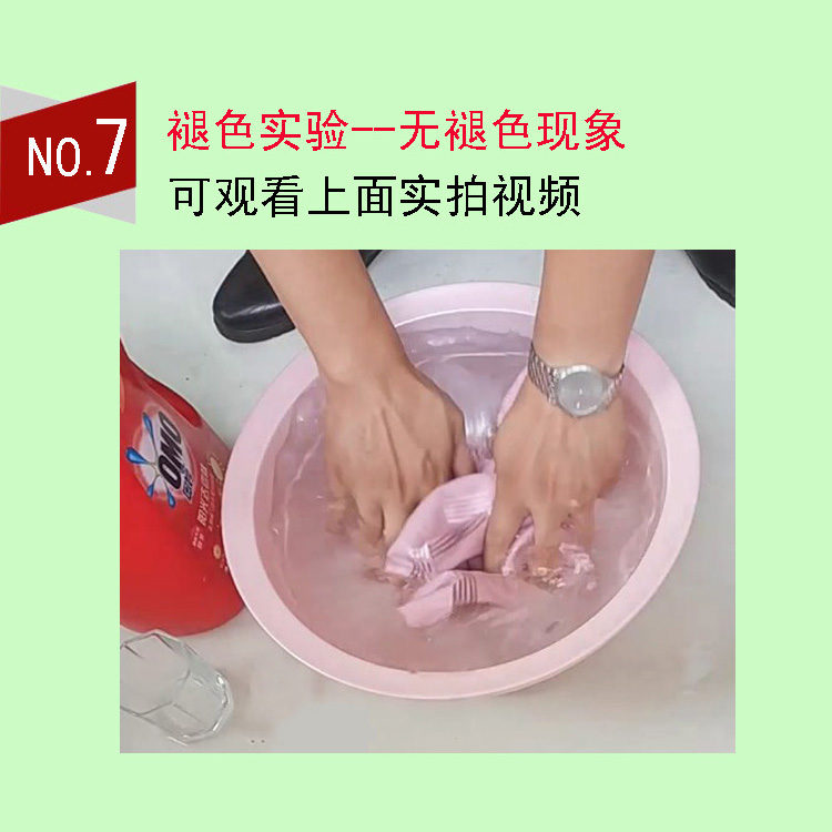 纯棉乳胶枕枕套40x60全棉加厚高低硅胶枕头套50x30成人颗粒枕枕巾 - 图1