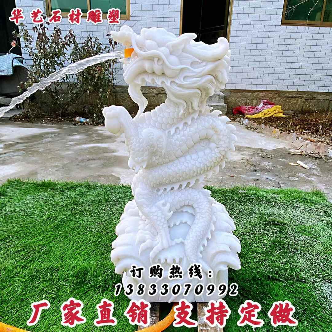 海外輸入 新品 噴水龍頭彫刻 青石 その他 Jasa Org Za