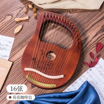 Lyachen small harpsichord 16 19 21 21 chord soundtrack with A small crowdmusical instrument portable lyre violin beginners female Yi