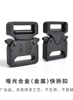 无性别机能风卡扣潮流帆布腰带